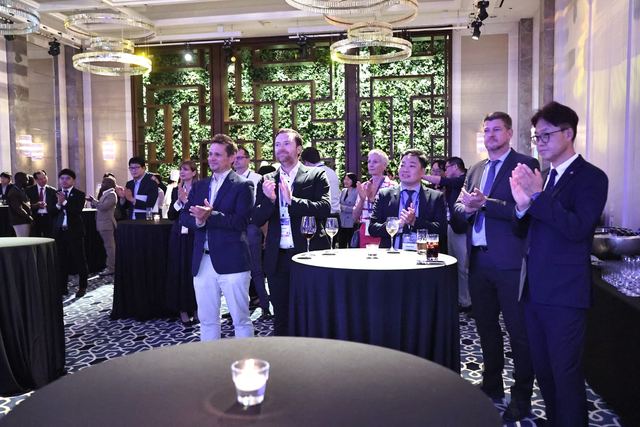 Welcome Reception