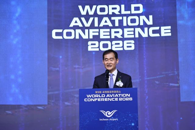 Opening Ceremony & Keynote 1