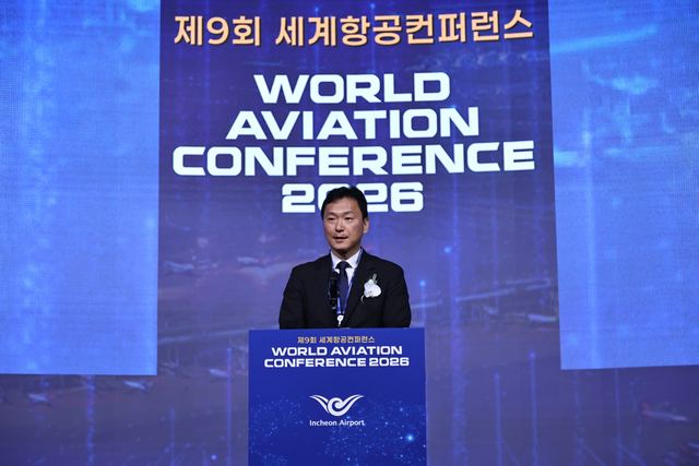 Opening Ceremony & Keynote 1