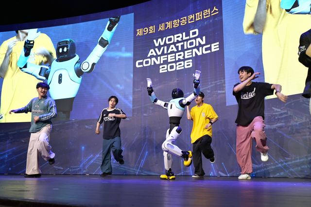 Opening Ceremony & Keynote 1