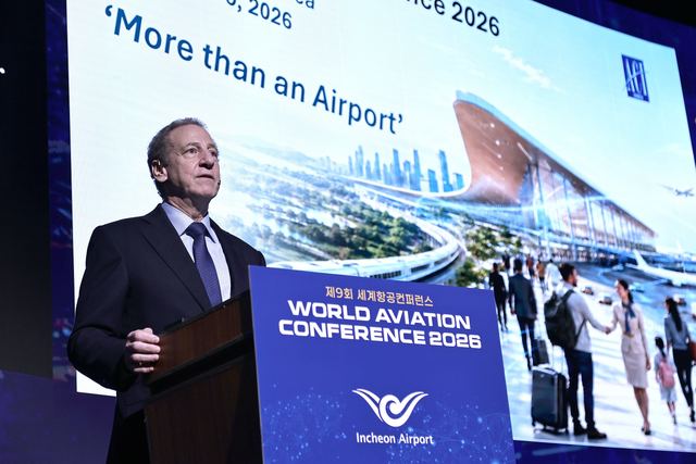 Opening Ceremony & Keynote 1